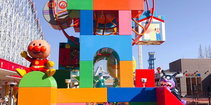 Nagoya Anpanman Children's Museum & Park