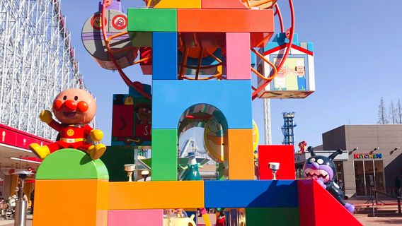 Nagoya Anpanman Children's Museum & Park