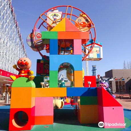 Nagoya Anpanman Children's Museum & Park