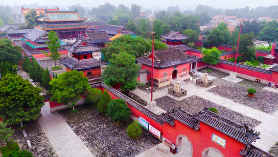 Suqian