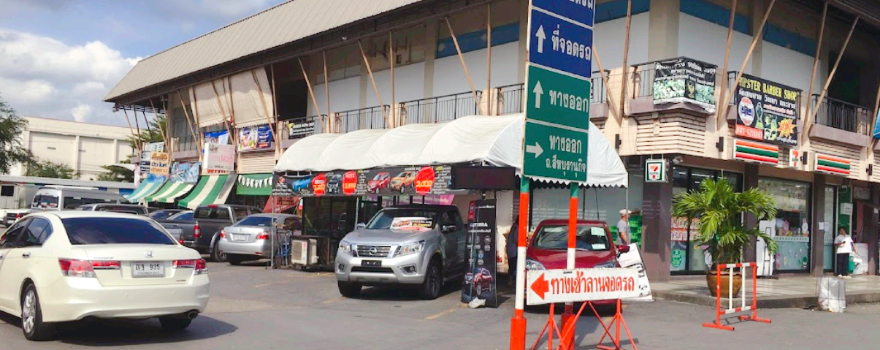 ตลาดมีนบุรี
