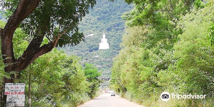 Wat Thep Phithak Punnaram
