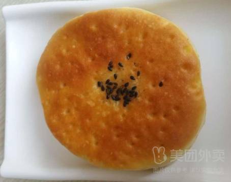 熊氏草帽面