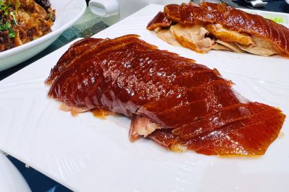 ZHEN Chinese Restaurant