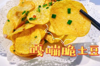 瑶氏醋炒鸡(万达店)
