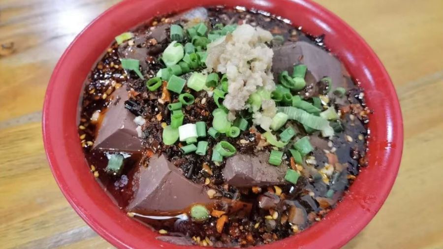 赫妹跷脚牛肉(红星街店)