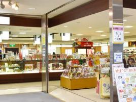 AKASHIA（新潟机场物产店）