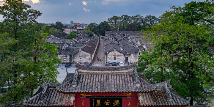 Deanli Village