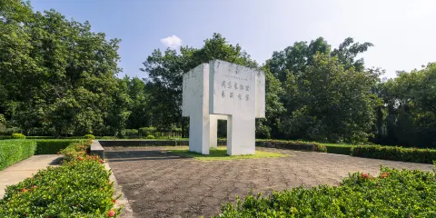 周總理視察紀念碑