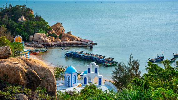 Naqin Peninsula Park