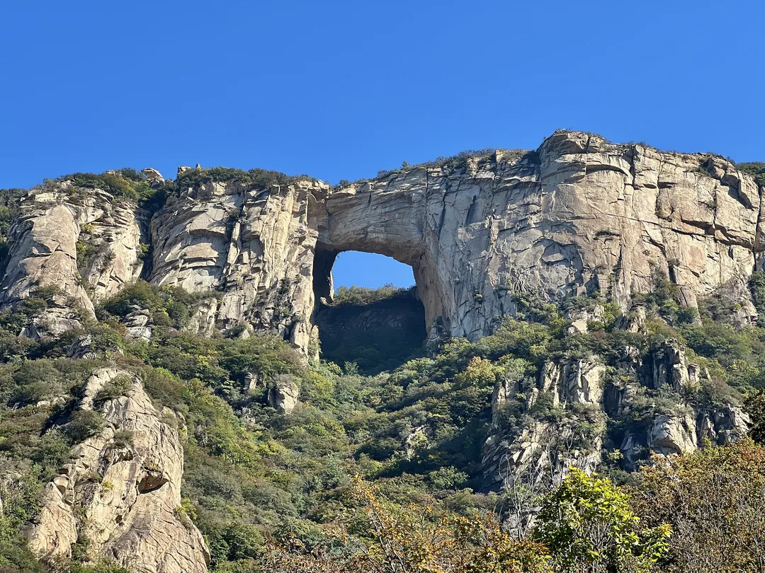 1_Beijing Tianmen Mountain