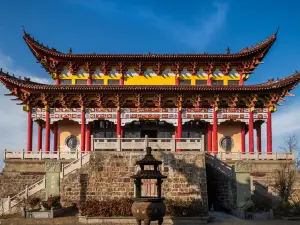 Yinping Mountain