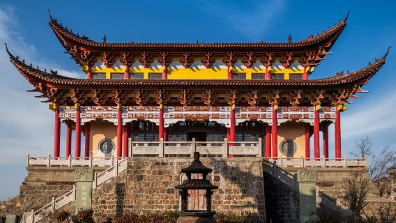 Yinping Mountain
