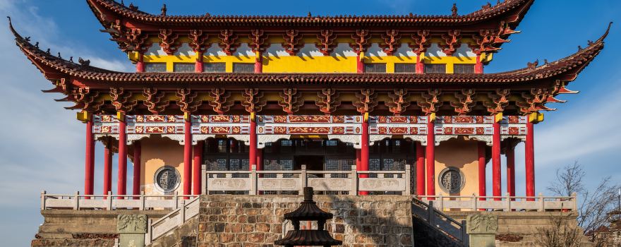Yinping Mountain