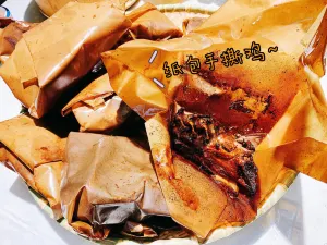 Lekoufu Home Cooking Restaurant (Guyong Road)