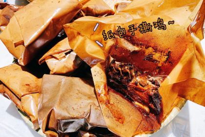 Lekoufu Home Cooking Restaurant (Guyong Road)