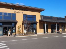 A&F Country（仙台茂庭店）
