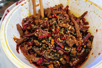 Jiumeifengzhao (leshanzong)