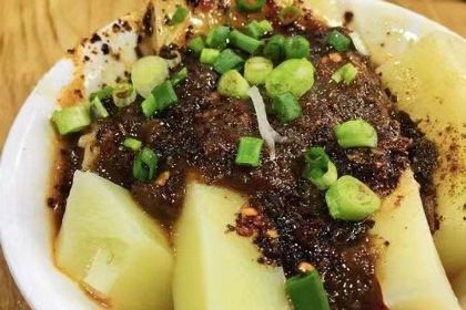 Dongzi Kou zhang Lao'er Liangfen