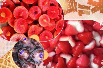 老炳·七丛松甘草水果