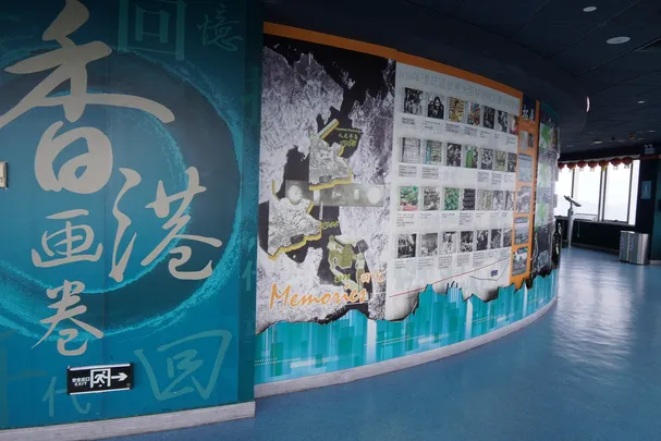 3_Meridian View Center