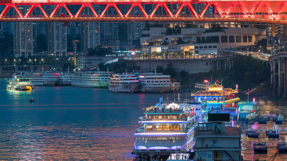 Chongqing Night River Cruise