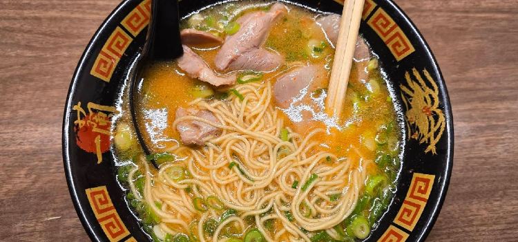 Ichiran