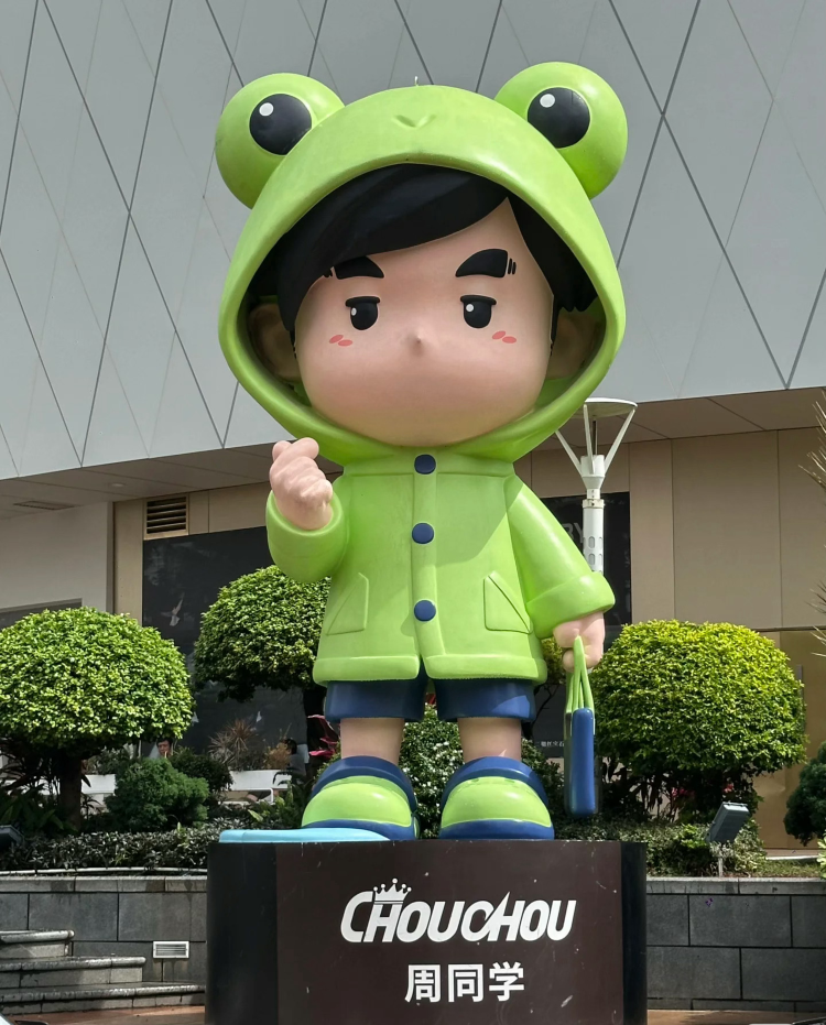 en-XX | Official Merchandise Sales Guide