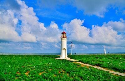Shanhaitian Tourism Resort