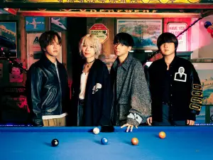 Niigata | neguse. Tour