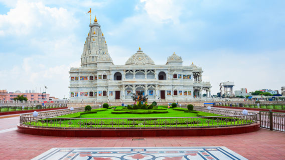Prem Mandir, Vrindavan
