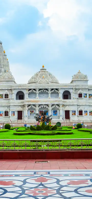 Vrindavan