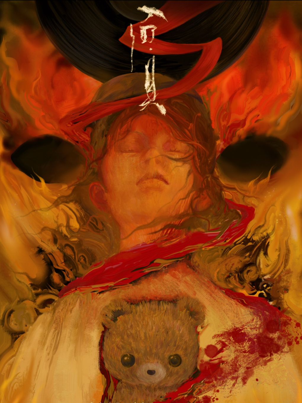 Nanjing · 2025· Original Musical "Noodles · Utensils" - Nanjing Exclusive | Nanjing