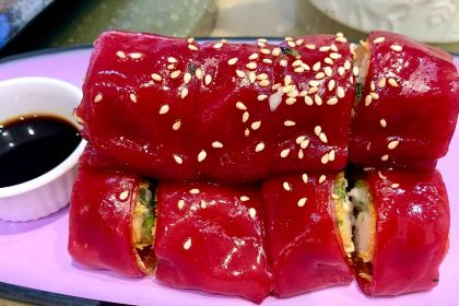 Only Yu Oriental Cuisine