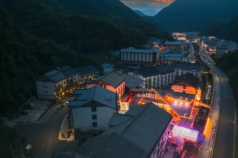 핑징구전/평진 고진