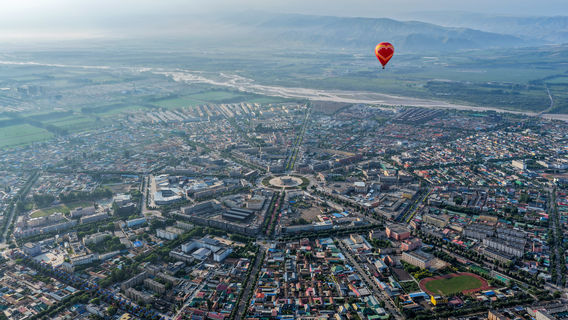 Turks Bagua City Hot Air Balloon Experience