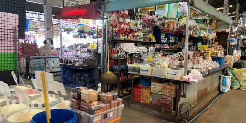 民武裏綜合市場