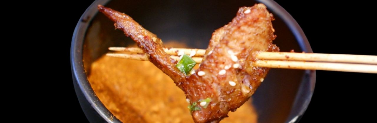 Yang Hero Cebu IT Park