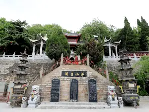 Maoxian Cave