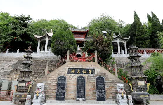 茅仙洞門洞聯票成人