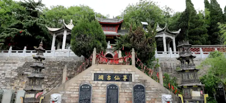 Hotels in Fengtai