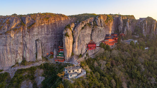 Yangjiaodong Sceneic Area