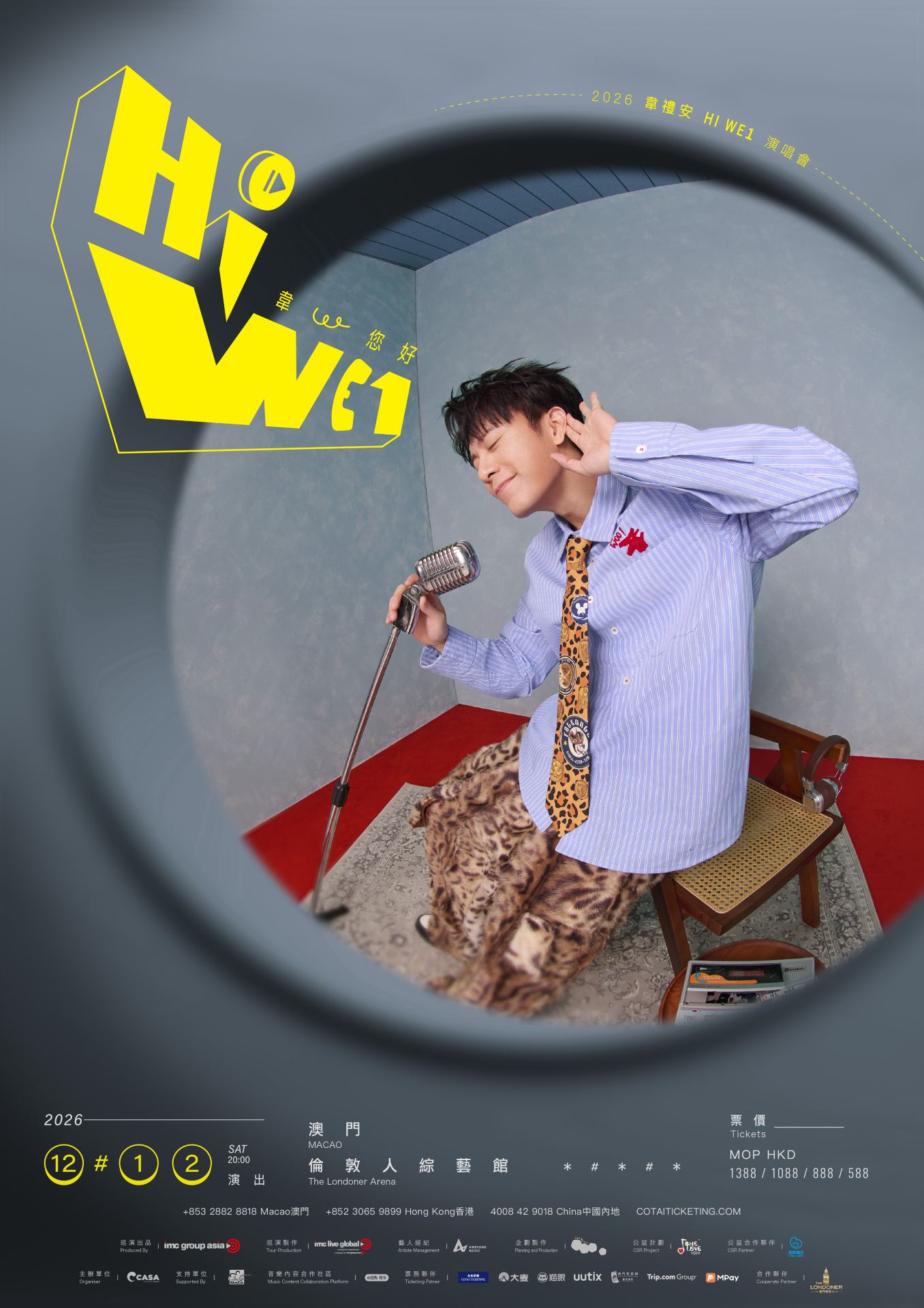Macau | 2026 WeiBird “HI WE1” World Tour – Macao | Macau Londoner Theatre