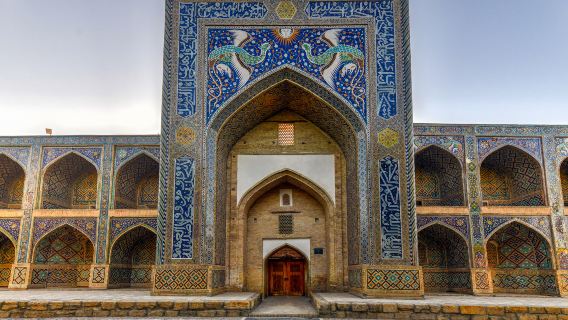Nodir Devonbegi Madrasah