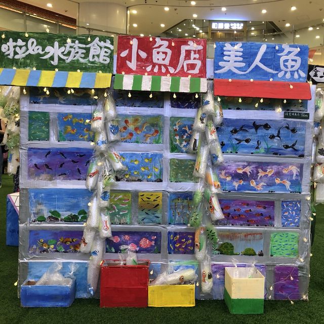 【香江藝墟 重塑香港情懷】 【香江藝墟 重塑香港情懷】