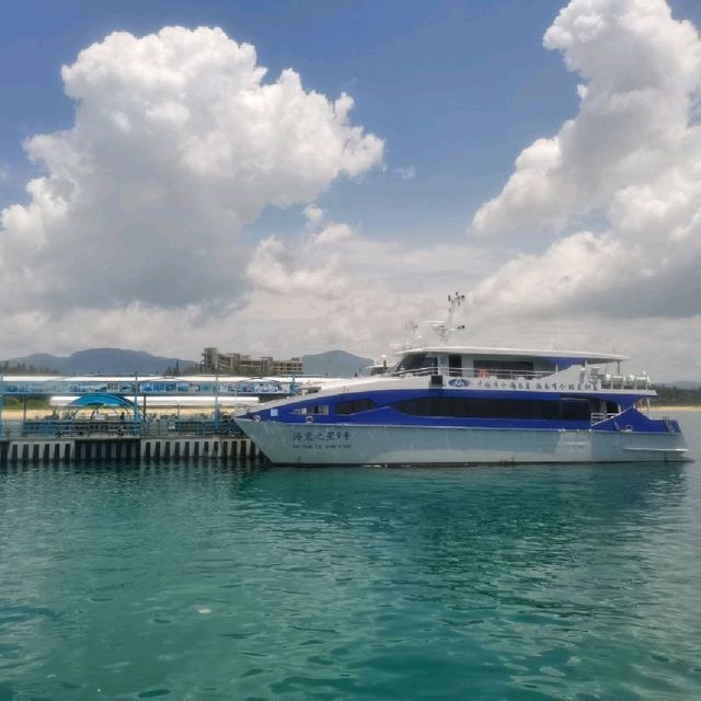 Beautiful Wuzhizhou Island