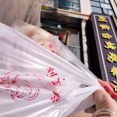 Liujiataikaojijiadian User Photo