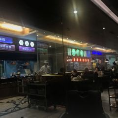 Daoxiang Restaurant (bao'anzhongxinfen) User Photo