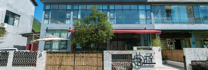 黔西南兴义万峰林曲径客栈(布依寨店)·餐厅