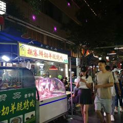 南关夜市 User Photo